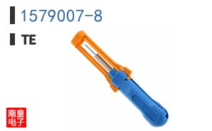 1579007-8