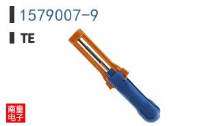 1579007-9