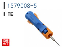 1579008-5