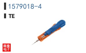 1579018-4