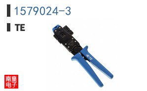 1579024-3