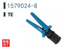 1579024-8