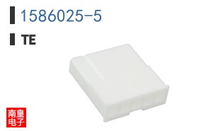 1586025-5