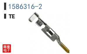 1586316-2