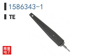 1586343-1
