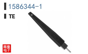 1586344-1
