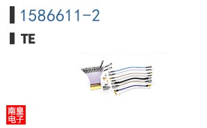 1586611-2