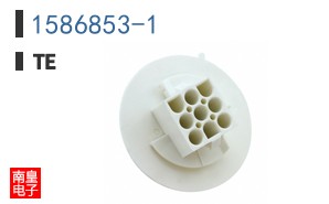 1586853-1