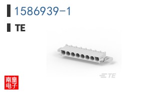 1586939-1