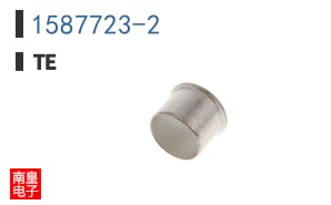 1587723-2