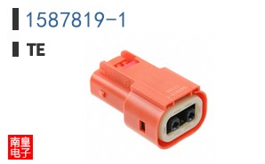 1587819-1