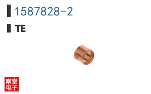 1587828-2