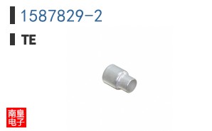 1587829-2