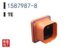 1587987-8