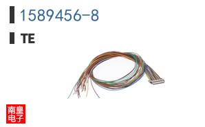 1589456-8