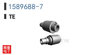 1589688-7