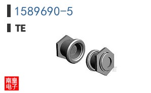 1589690-5
