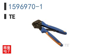 1596970-1