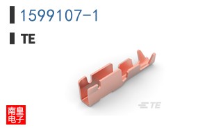 1599107-1
