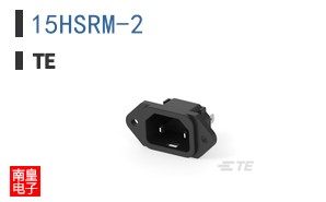 15HSRM-2