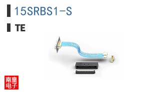 15SRBS1-S