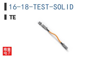 16-18-TEST-SOLID