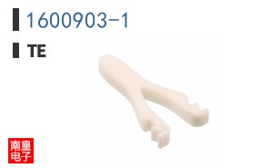 1600903-1