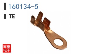160134-5