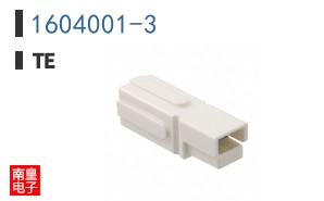 1604001-3