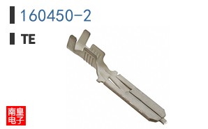 160450-2
