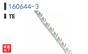 160644-3