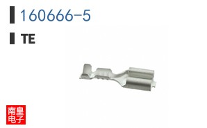 160666-5