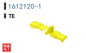 1612120-1