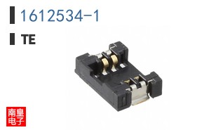 1612534-1