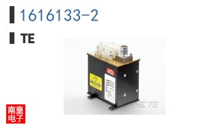 1616133-2