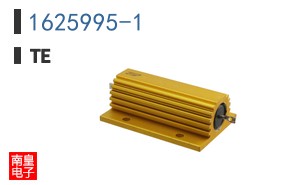 1625995-1