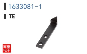 1633081-1