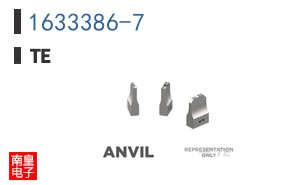 1633386-7