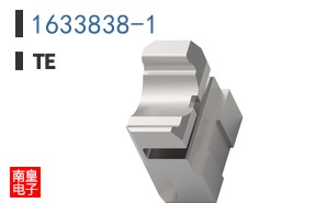 1633838-1