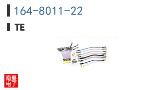 164-8011-22