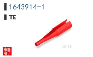1643914-1