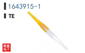 1643915-1