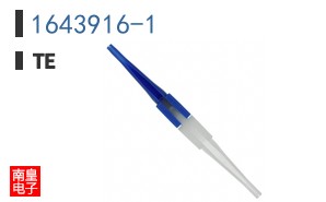 1643916-1