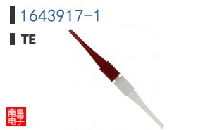 1643917-1