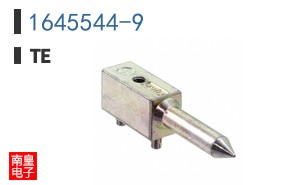 1645544-9