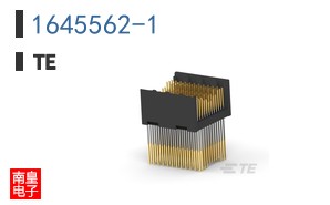 1645562-1