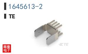 1645613-2