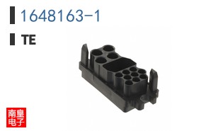 1648163-1