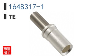 1648317-1