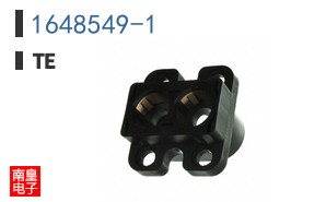 1648549-1